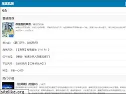 Sites similar to bh125.com