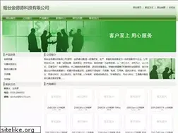 Sites similar to bh179.com