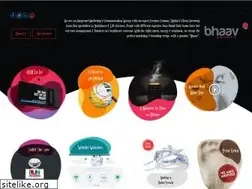 Sites similar to bhaav.co.in