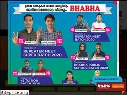 Sites similar to bhabhaentrance.com