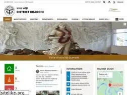 Sites similar to bhadohi.nic.in