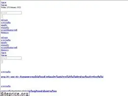 Sites similar to bhaewow.com