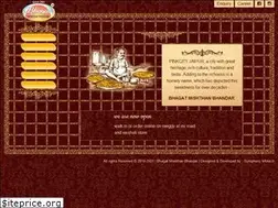 Sites similar to bhagatmishthan.com