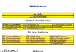 Sites similar to bhagavadgitausa.com