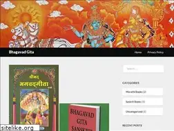 Sites similar to bhagavadgitaworld.com