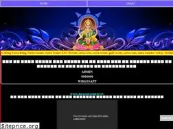 Sites similar to bhagirathexp.in