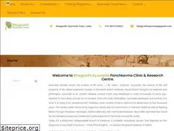 Sites similar to bhagirathiayurveda.com