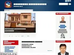 Sites similar to bhagwanpurmun.gov.np