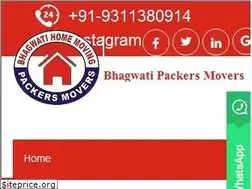 Sites similar to bhagwatiexpress.com