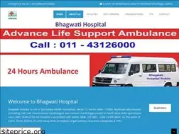 Sites similar to bhagwatihospital.in