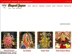Sites similar to bhagwatijagran.in