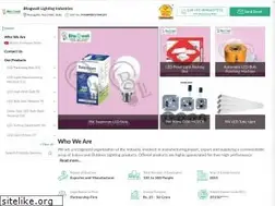 Sites similar to bhagwatilightingindustries.com