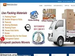 Sites similar to bhagwatipackersmovers.com