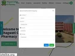 Sites similar to bhagwatipharmacy.com