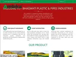 Sites similar to bhagwatiplasticpipe.com