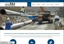 Sites similar to bhagwatisteelage.com