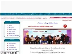 Sites similar to bhagyalakshmibank.com