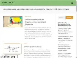 Sites similar to bhajan.narod.ru