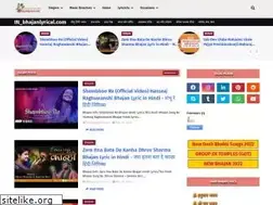 Sites similar to bhajanlyrical.com