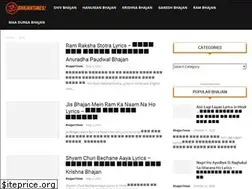 Sites similar to bhajantimes.com