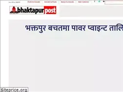 Sites similar to bhaktapurpost.com