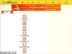 Sites similar to bhaktibharat.com