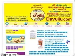 Sites similar to bhaktibooks.in