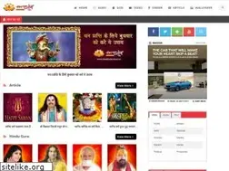 Sites similar to bhaktidarshan.in