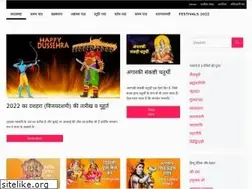 Sites similar to bhaktikishakti.com