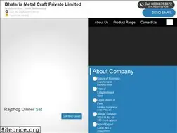Sites similar to bhalariametal.net