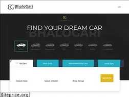 Sites similar to bhalogari.com