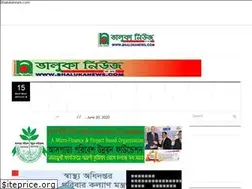 Sites similar to bhalukanews.com