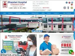 Sites similar to bhandarihospital.net