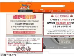 Sites similar to bhans.co.kr