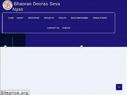 Sites similar to bhaoraonyas.org