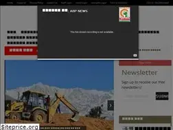Sites similar to bharataajkal.com