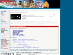 Sites similar to bharatadesam.com