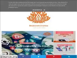 Sites similar to bharatamgyanam.com