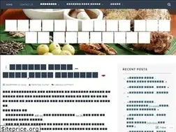 Sites similar to bharatayur.wordpress.com