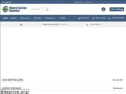 Sites similar to bharatbartanbhandar.com