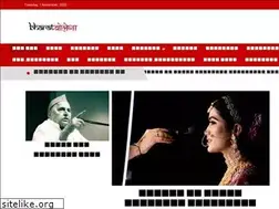 Sites similar to bharatbolega.com