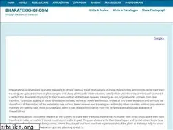 Sites similar to bharatekkhoj.com