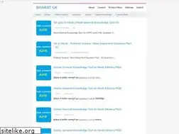 Sites similar to bharatgk.com
