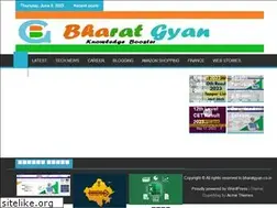 Sites similar to bharatgyan.co.in