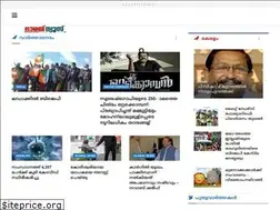 Sites similar to bharath.news