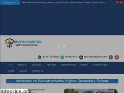 Sites similar to bharathamathaschool.org