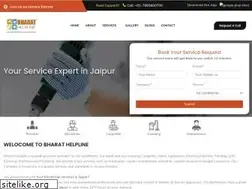 Sites similar to bharathelpline.com
