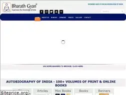Sites similar to bharathgyan.com