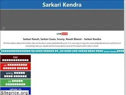 Sites similar to bharathidasantnpsc.com