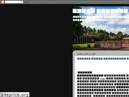Sites similar to bharathipayilagam.blogspot.com